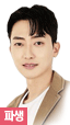 전문가홈