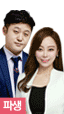전문가홈