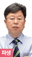 전문가홈