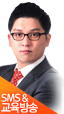 전문가홈