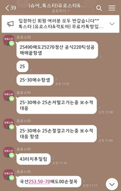 배너1