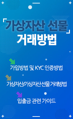 배너2