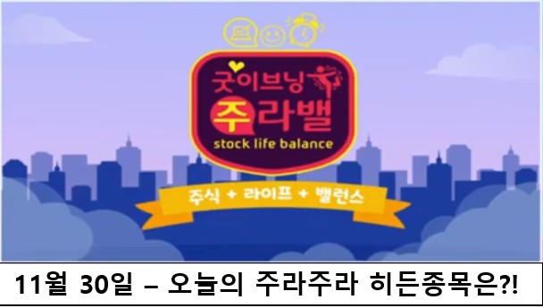 슈어넷유튜브