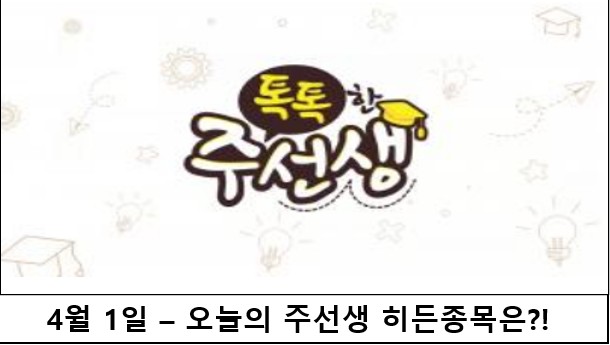 슈어넷유튜브