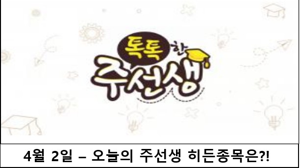 슈어넷유튜브